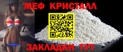 скорость mdpv Кунгур