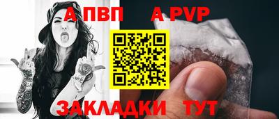 амф Кумертау