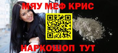 амф Кумертау
