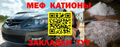 винт Ливны