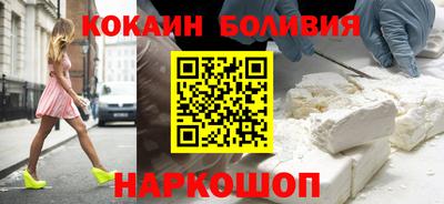 амф Кумертау