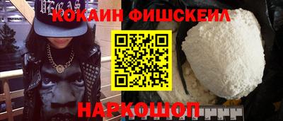 амф Кумертау