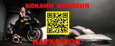 скорость mdpv Кунгур