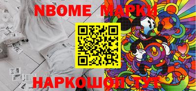 PSILOCYBIN Кулебаки