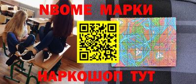MDMA Premium VHQ Лесосибирск