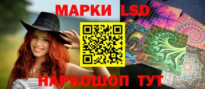 скорость mdpv Кунгур