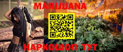 PSILOCYBIN Кулебаки