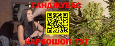 скорость mdpv Кунгур