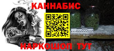 амф Кумертау