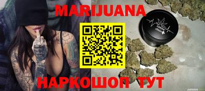 PSILOCYBIN Кулебаки
