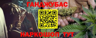скорость mdpv Кунгур