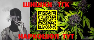 скорость mdpv Кунгур
