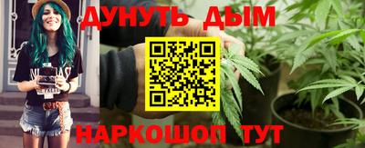 PSILOCYBIN Кулебаки