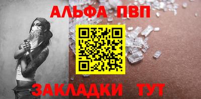 PSILOCYBIN Кулебаки
