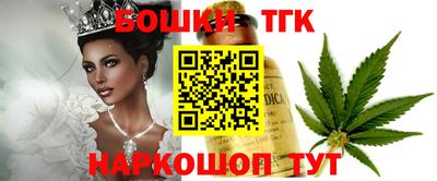 PSILOCYBIN Кулебаки