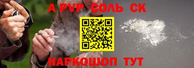скорость mdpv Кунгур