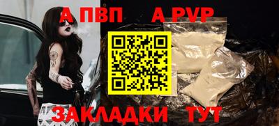 PSILOCYBIN Кулебаки