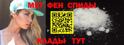 амф Кумертау