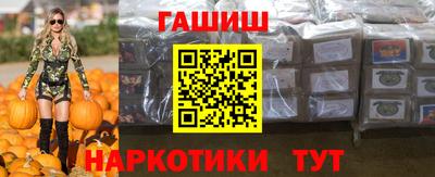 PSILOCYBIN Кулебаки