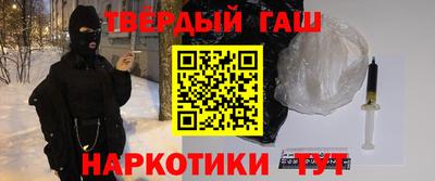 амф Кумертау