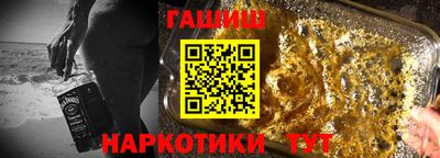 PSILOCYBIN Кулебаки