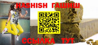 амф Кумертау