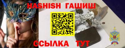 скорость mdpv Кунгур