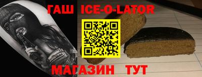 скорость mdpv Кунгур