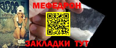 PSILOCYBIN Кулебаки