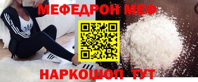 амф Кумертау